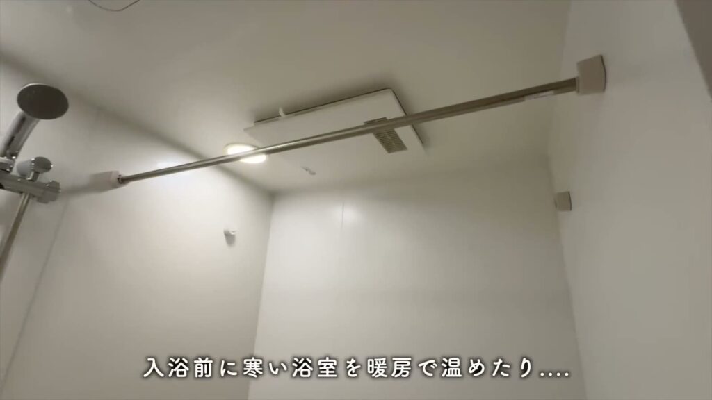 RJRプレシア六本松 1LDKの浴室暖房換気乾燥機