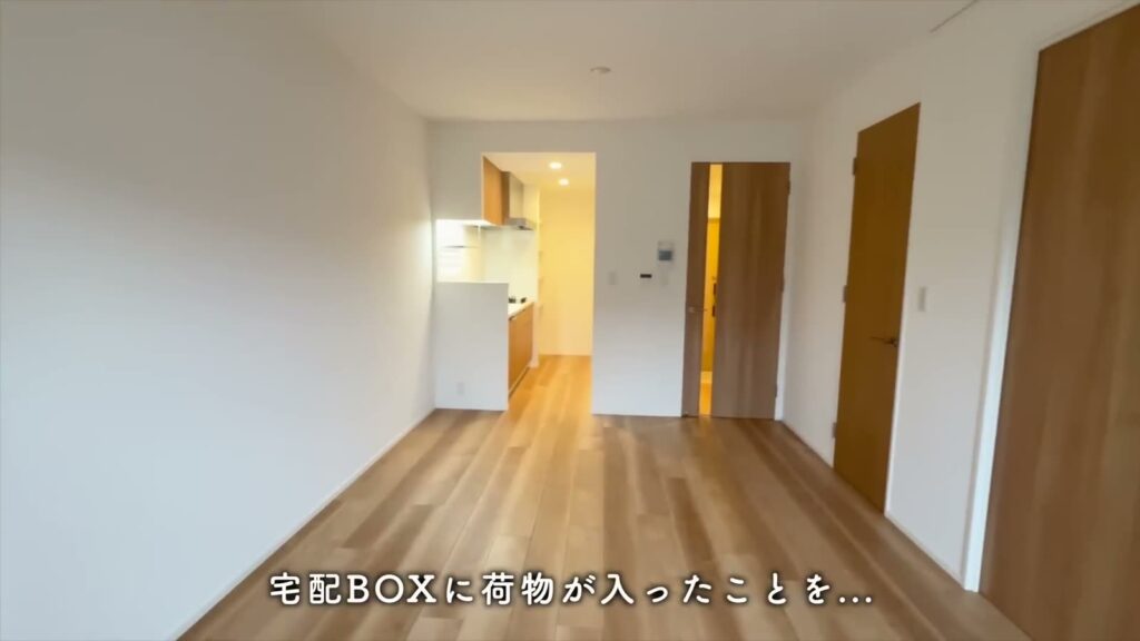 RJRプレシア六本松 1LDKのLDKからキッチン方向