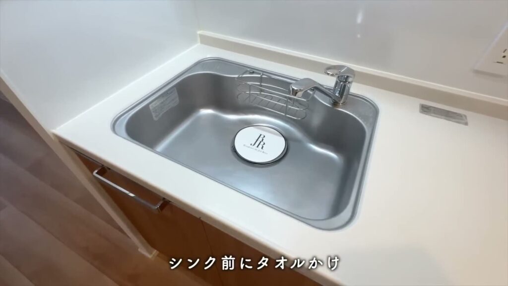 RJRプレシア六本松 1LDKのシンク