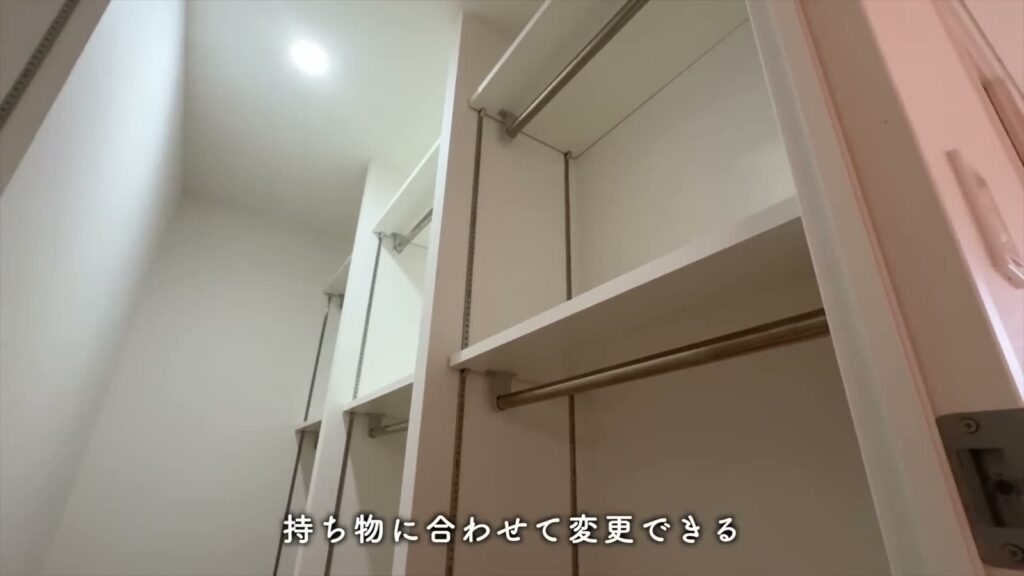 RJRプレシア六本松 1LDKの可動棚
