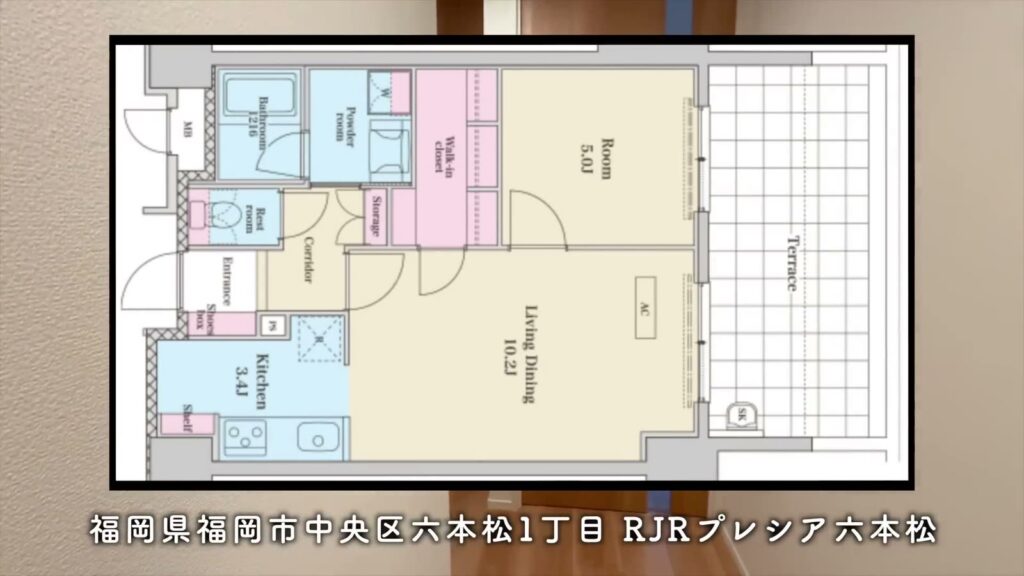 RJRプレシア六本松 1LDKの間取り図