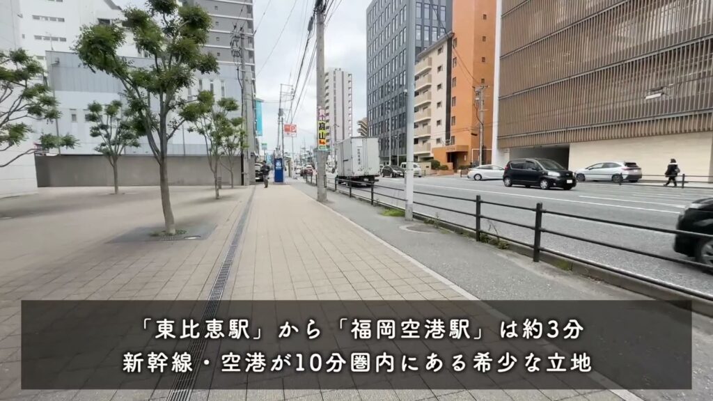 RJRクオーレ東比恵 1LDKの東比恵駅の周辺