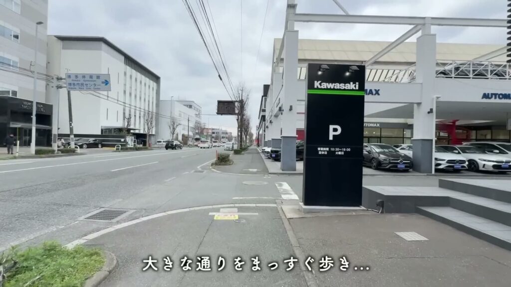 RJRクオーレ東比恵 1LDKの大きな通り