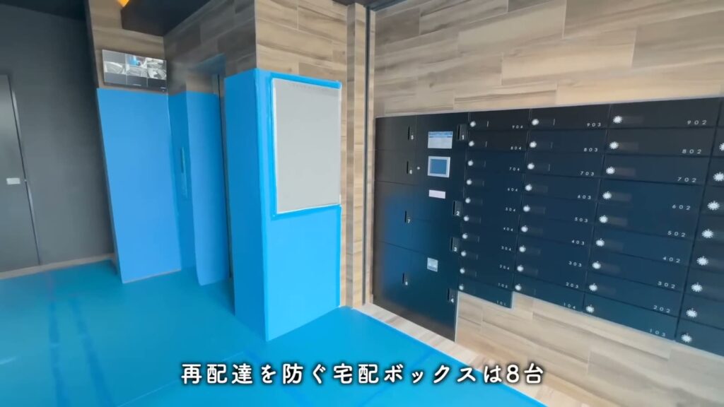 RJRクオーレ東比恵 1LDKの宅配ボックス