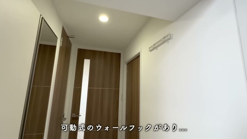 RJRクオーレ東比恵 1LDKのウォールフック