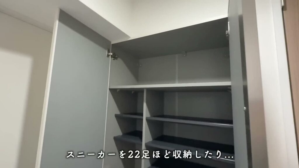 RJRクオーレ東比恵 1LDKの靴箱