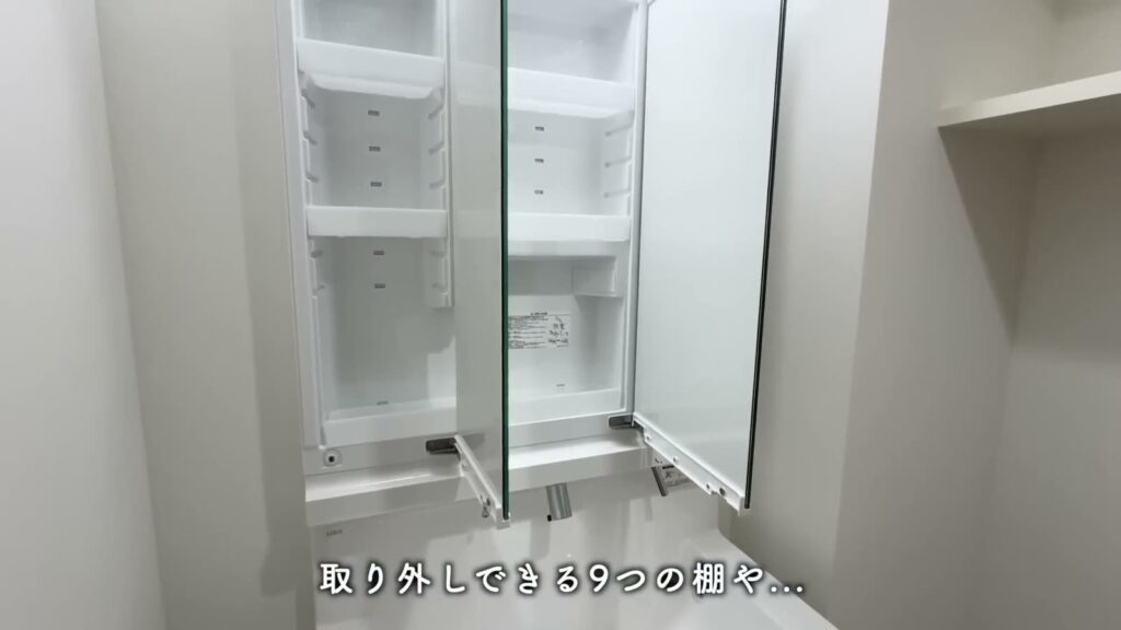 RJRクオーレ東比恵 1LDKの三面鏡