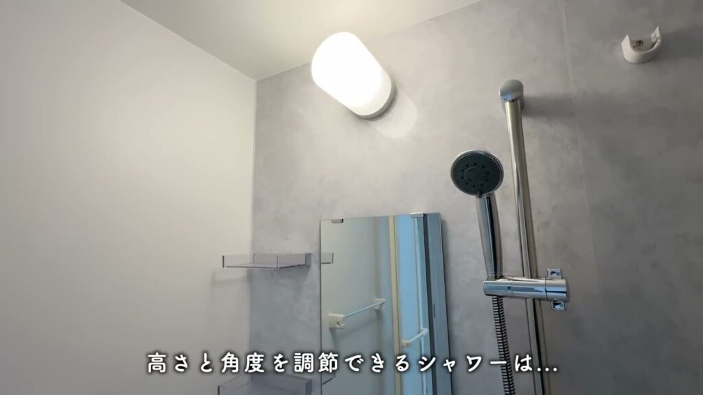 RJRクオーレ東比恵 1LDKのシャワー