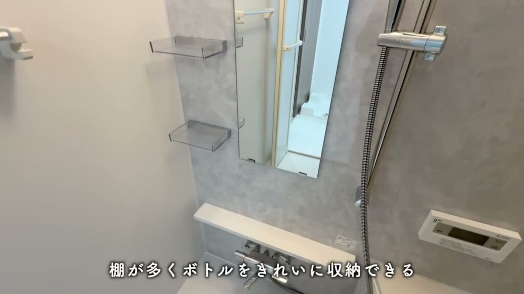 RJRクオーレ東比恵 1LDKの収納棚