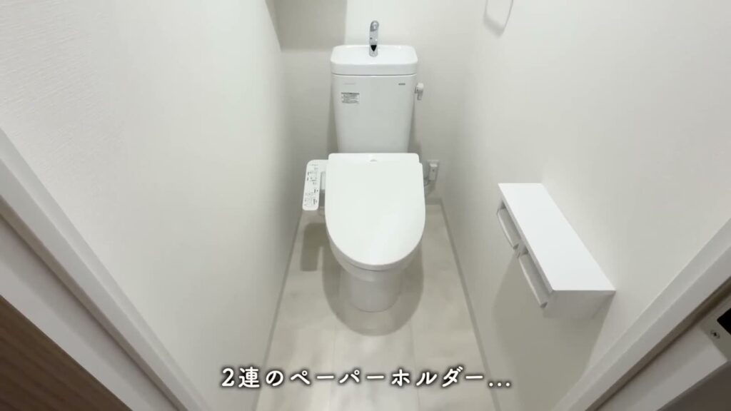 RJRクオーレ東比恵 1LDKのトイレ