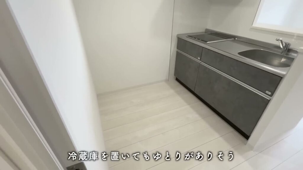 RJRクオーレ東比恵 1LDKの冷蔵庫置き場