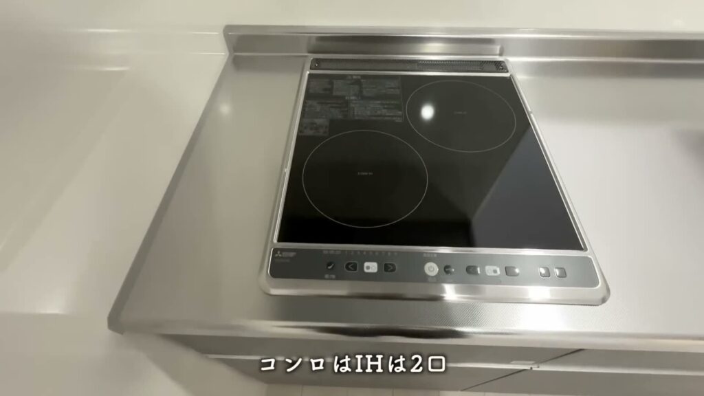 RJRクオーレ東比恵 1LDKのIHコンロ