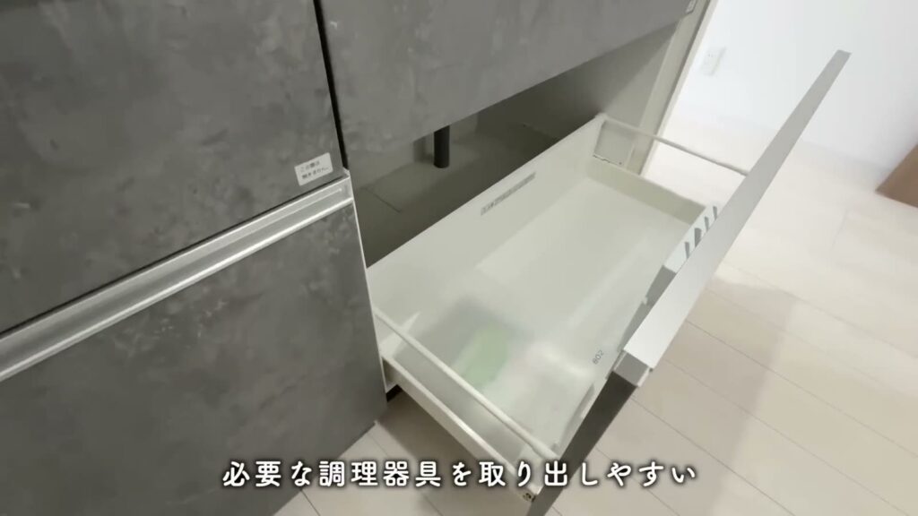 RJRクオーレ東比恵 1LDKのスライド収納