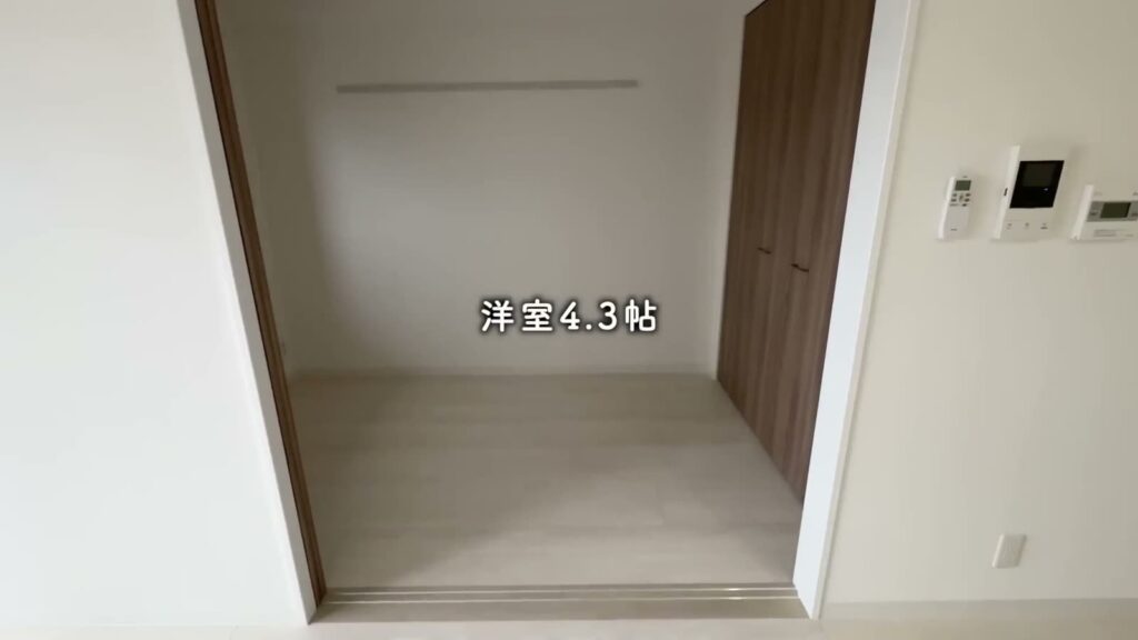 RJRクオーレ東比恵 1LDKの洋室