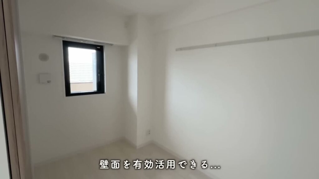 RJRクオーレ東比恵 1LDKの洋室の壁面