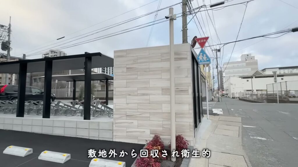 RJRクオーレ東比恵 2LDKのゴミ置場