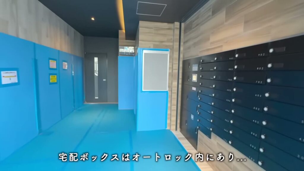 RJRクオーレ東比恵 2LDKの宅配ボックス