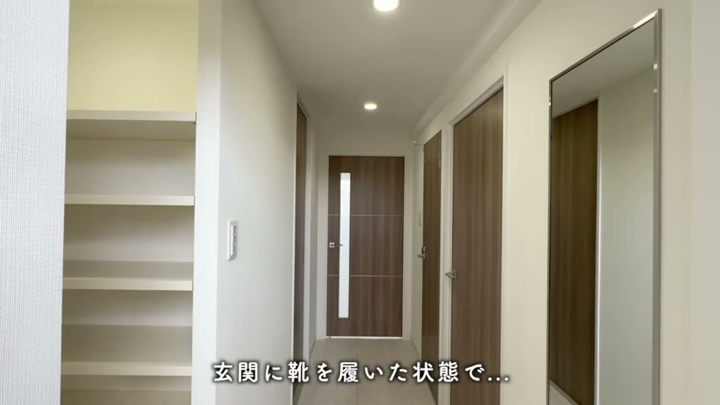 RJRクオーレ東比恵 2LDKの玄関ホール