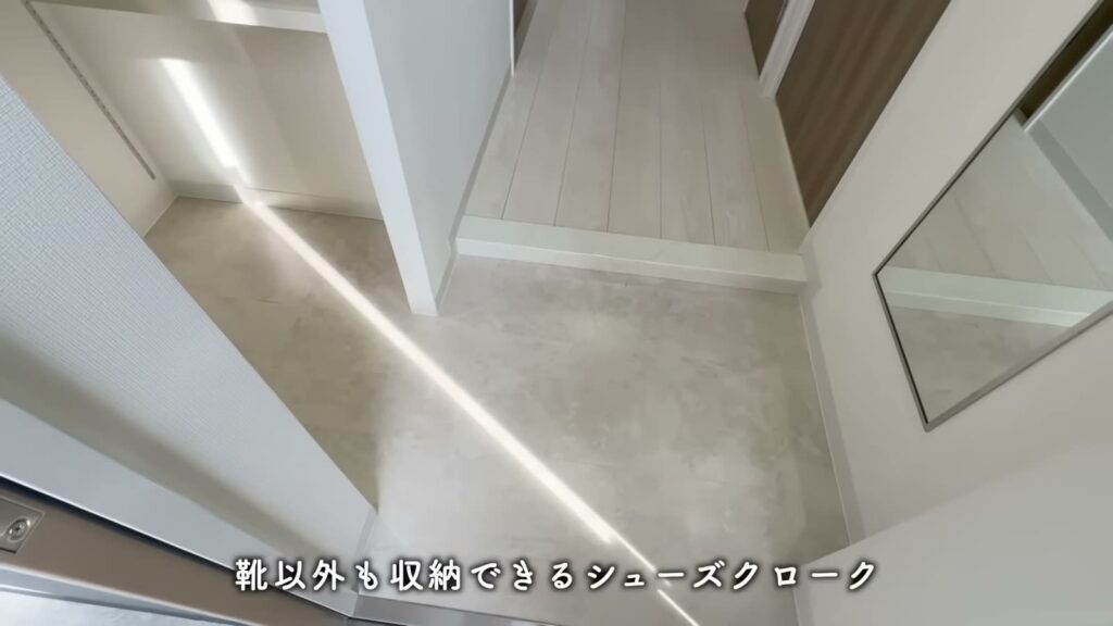 RJRクオーレ東比恵 2LDKのシューズクローク入口