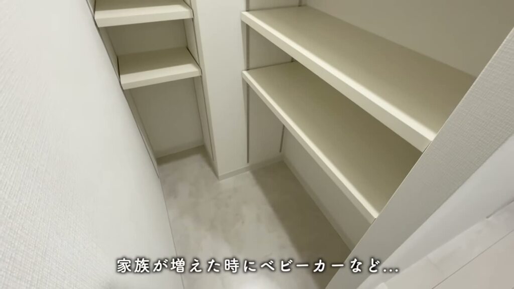 RJRクオーレ東比恵 2LDKのシューズクローク内