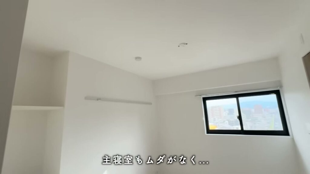 RJRクオーレ東比恵 2LDKの洋室5.4帖