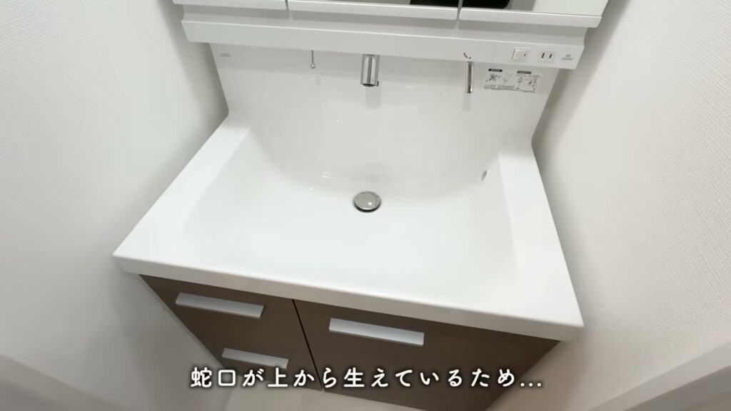 RJRクオーレ東比恵 2LDKの洗面台の蛇口