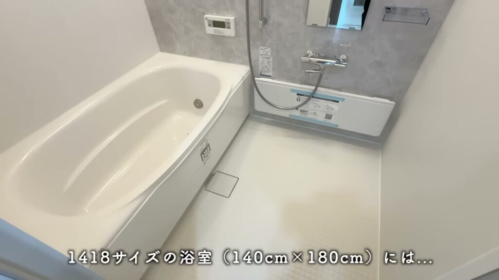 RJRクオーレ東比恵 2LDKの浴室