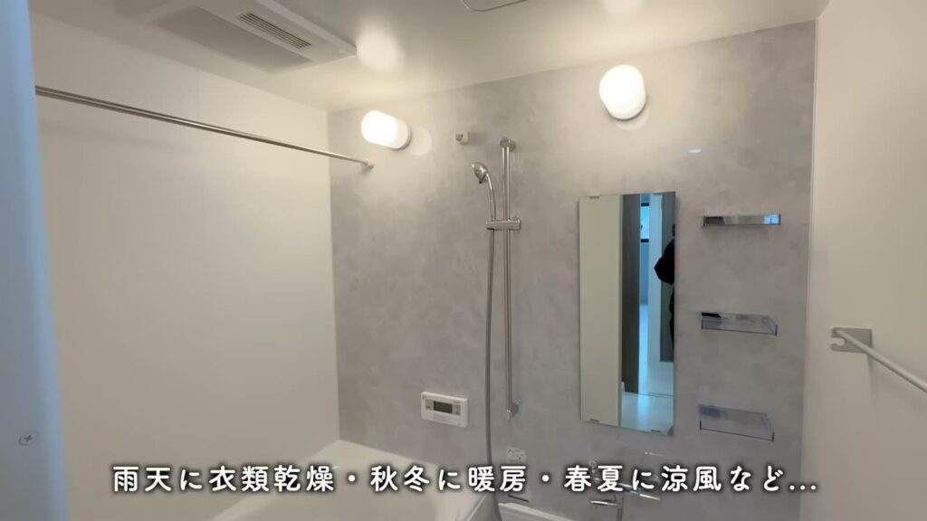 RJRクオーレ東比恵 2LDKの浴室暖房換気乾燥機