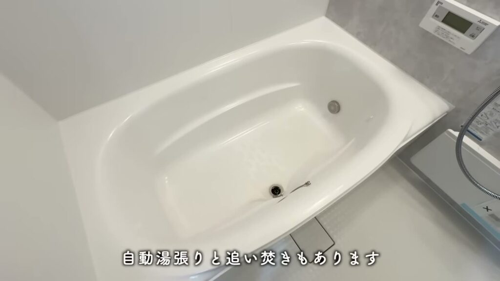 RJRクオーレ東比恵 2LDKの浴槽