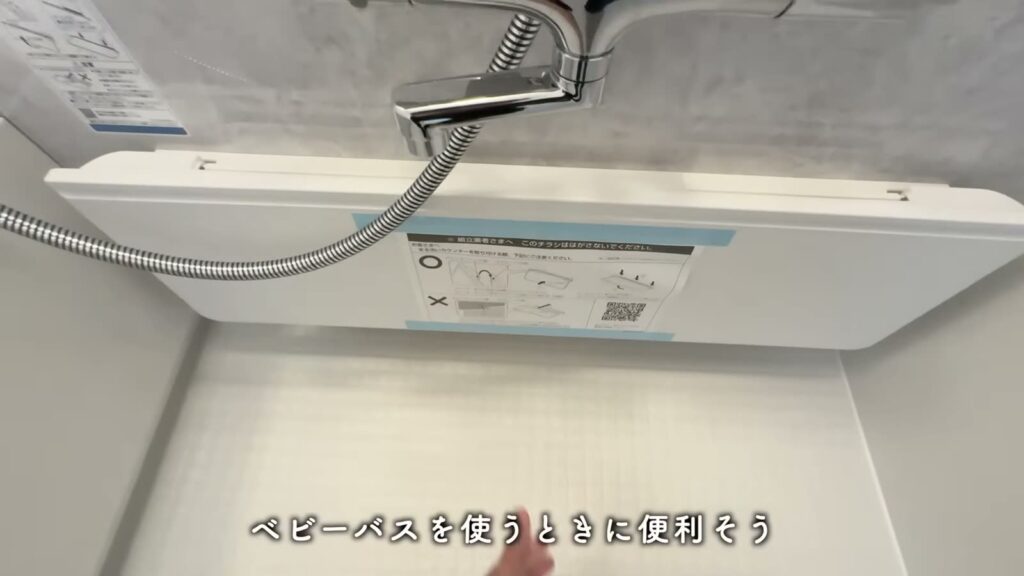 RJRクオーレ東比恵 2LDKの折りたたみカウンター