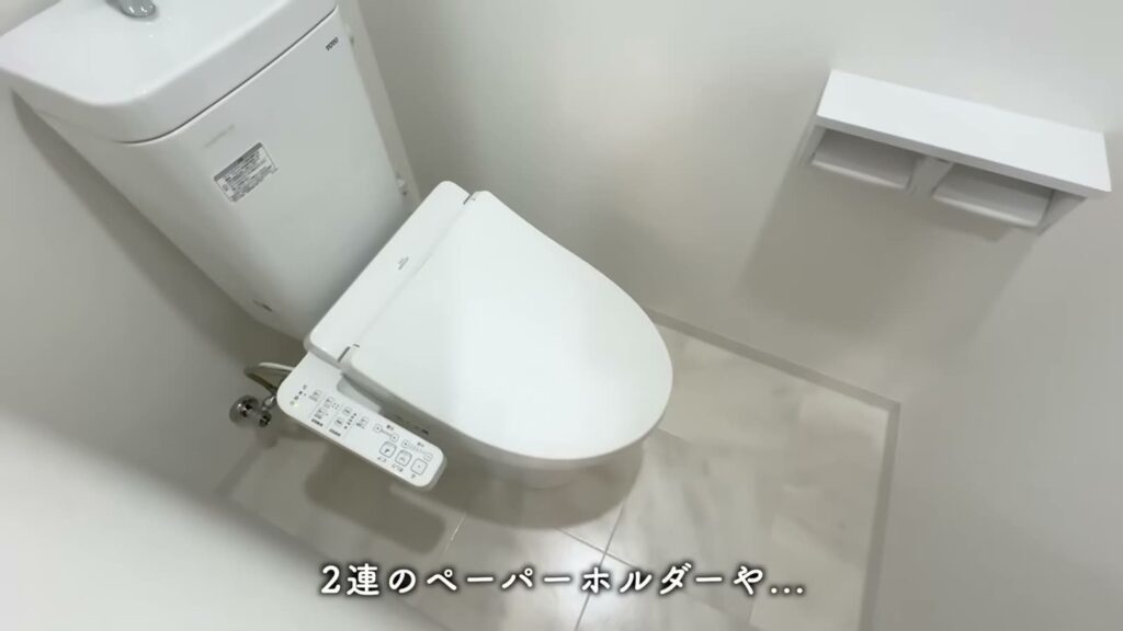 RJRクオーレ東比恵 2LDKのトイレ