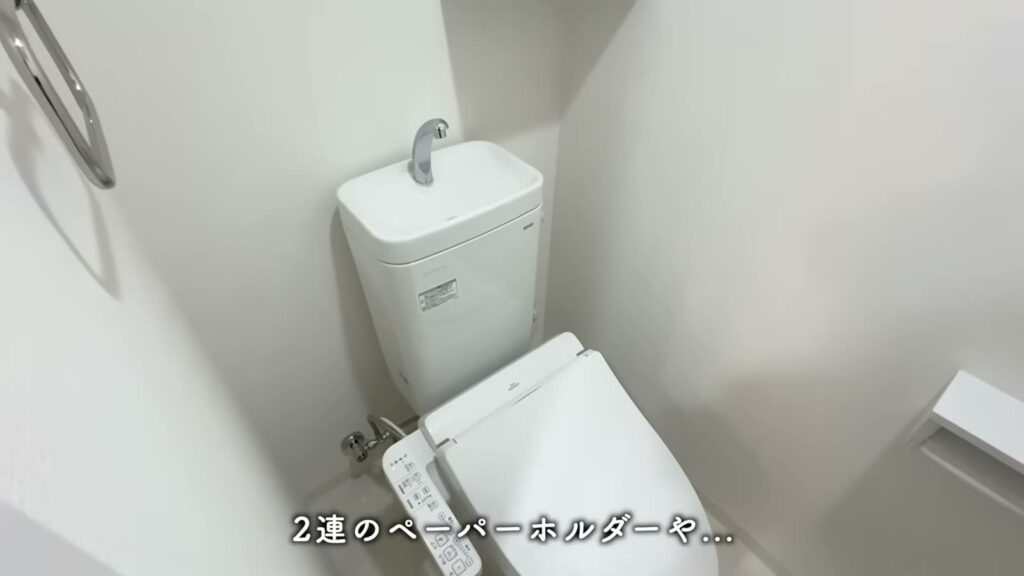 RJRクオーレ東比恵 2LDKのトイレのタンク
