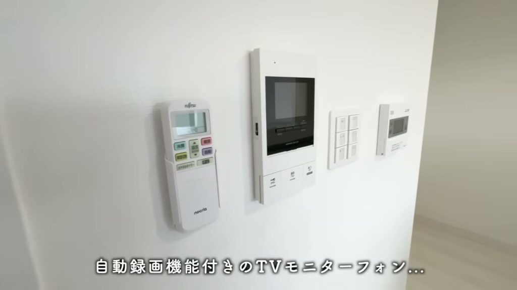 RJRクオーレ東比恵 2LDKのインターホンとスイッチ