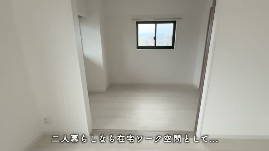 RJRクオーレ東比恵 2LDKの洋室4.5帖