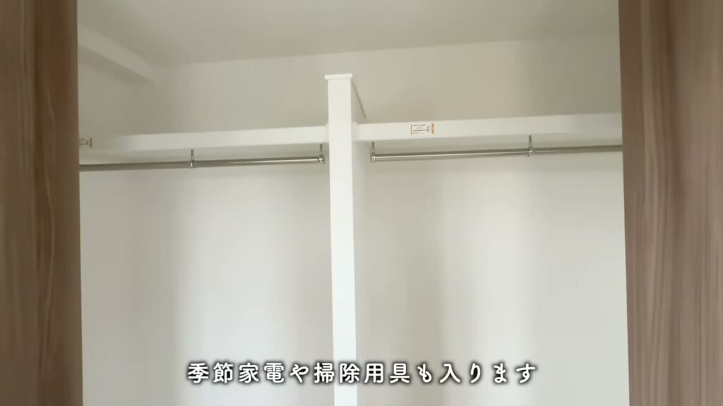 RJRクオーレ東比恵 2LDKのクローゼット