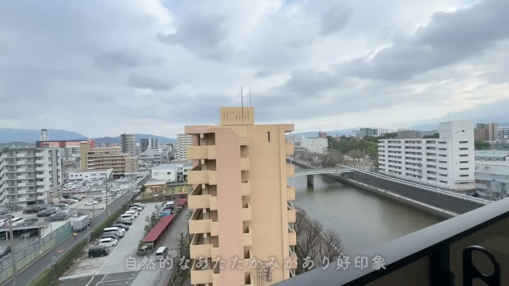 RJRクオーレ東比恵 2LDKの眺め