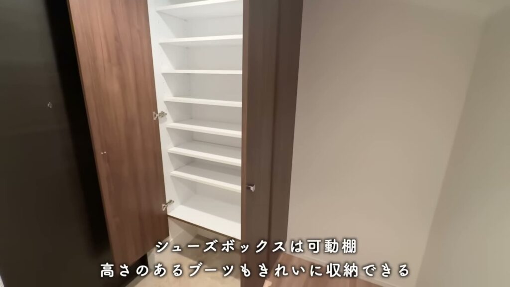 RJRプレシア博多 1LDKのシューズボックス