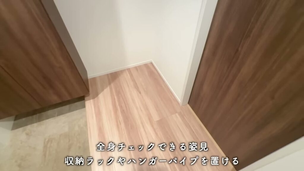 RJRプレシア博多 1LDKの玄関の土間