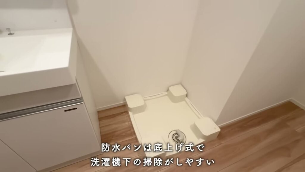 RJRプレシア博多 1LDKの洗濯機置き場