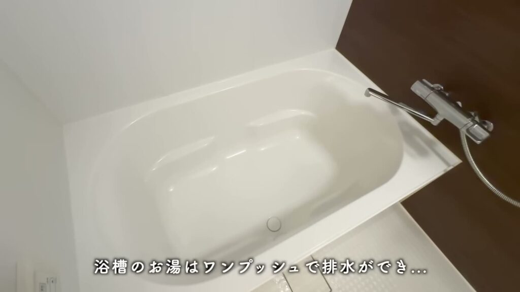 RJRプレシア博多 1LDKの浴槽