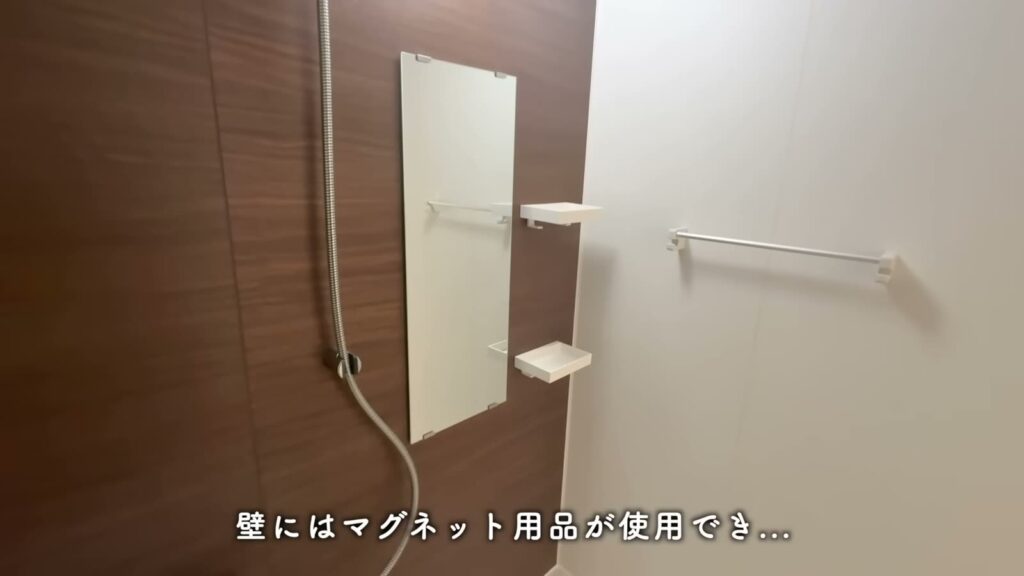 RJRプレシア博多 1LDKの浴室の壁