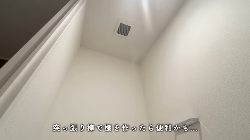 RJRプレシア博多 1LDKのトイレの壁面
