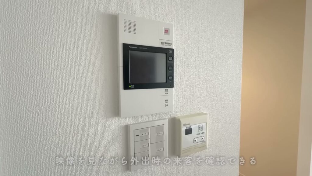 RJRプレシア博多 1LDKのTVモニターフォン