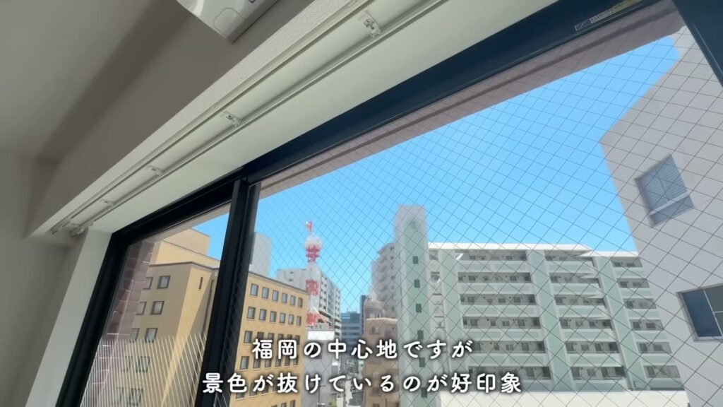 RJRプレシア博多 1LDKの窓からの眺め