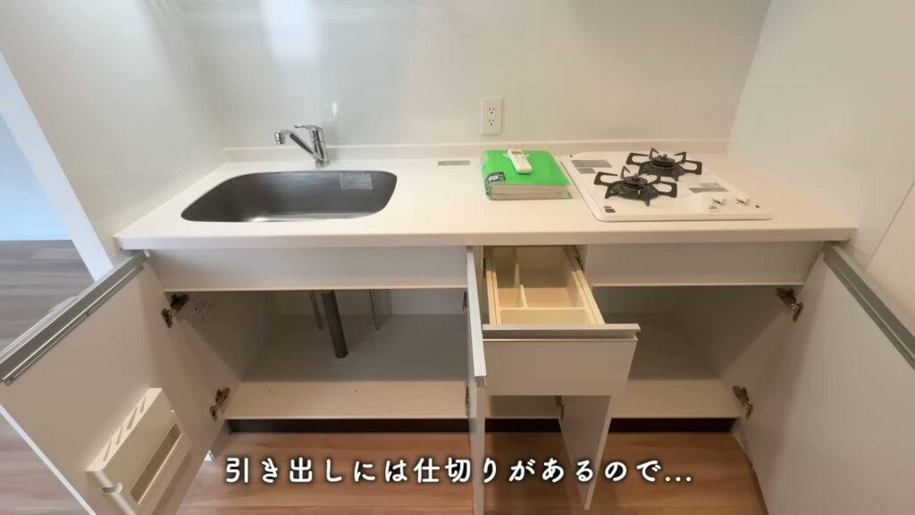 RJRプレシア博多 1LDKの収納