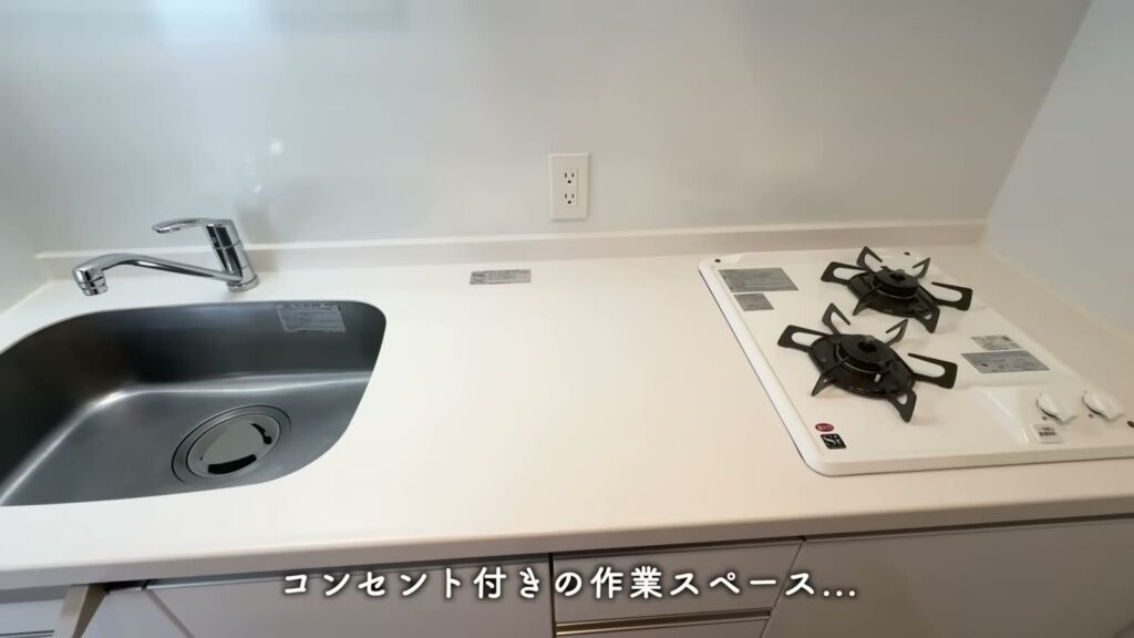 RJRプレシア博多 1LDKの作業スペース