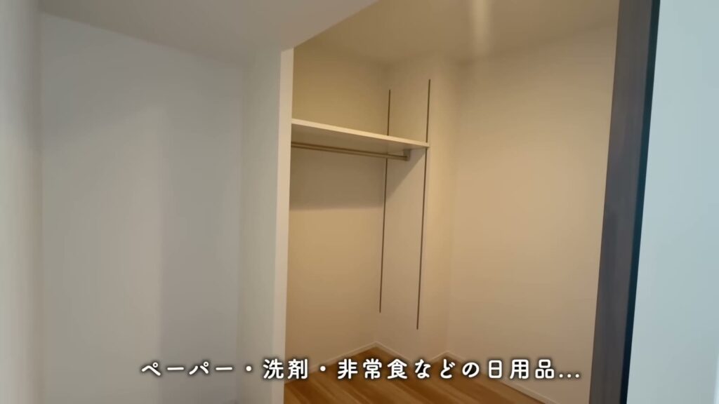 RJRプレシア博多 1LDKのハンガーバー