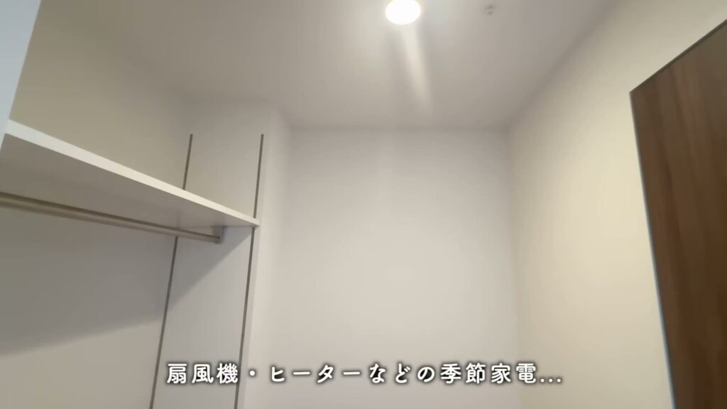 RJRプレシア博多 1LDKの天井の照明