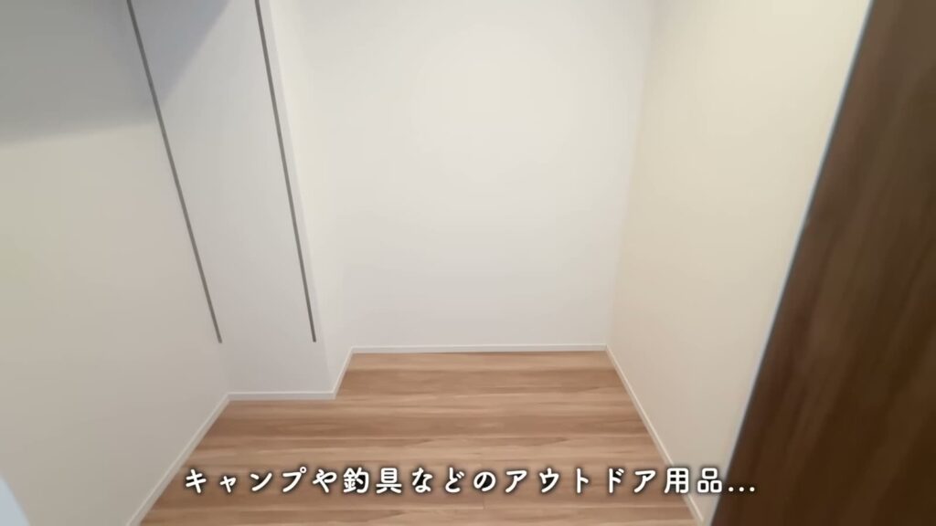 RJRプレシア博多 1LDKの床の余白