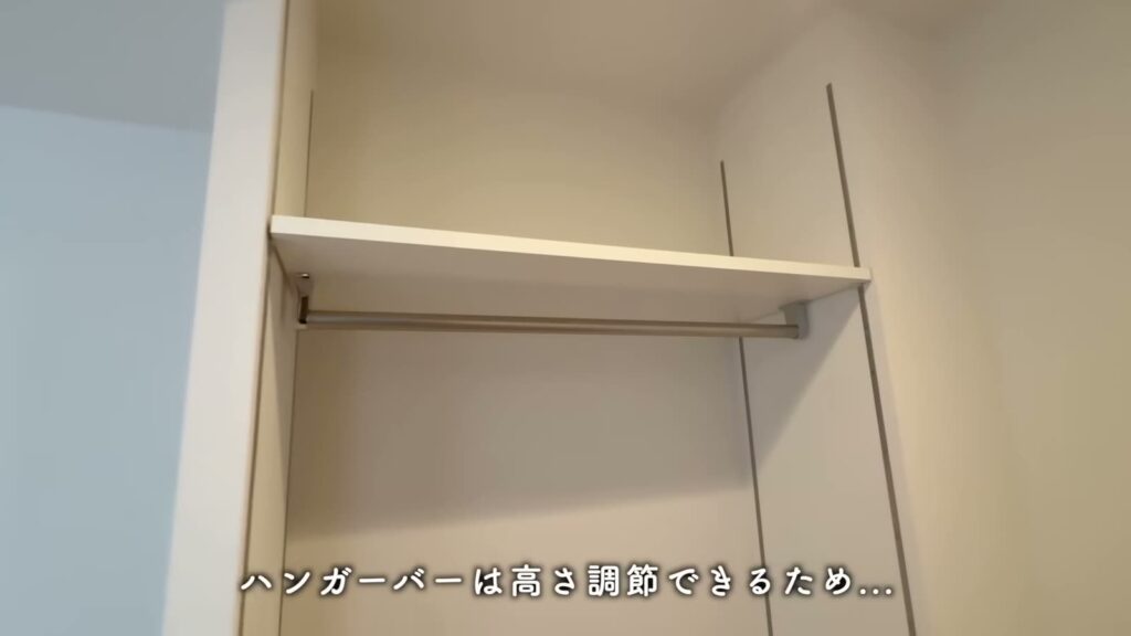 RJRプレシア博多 1LDKの高さ調節